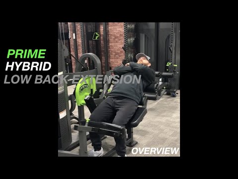 The PRIME Hybrid Chest Press . This machine features our SmartCam  technology that provides the user the unique ability to manipulate the  resistance